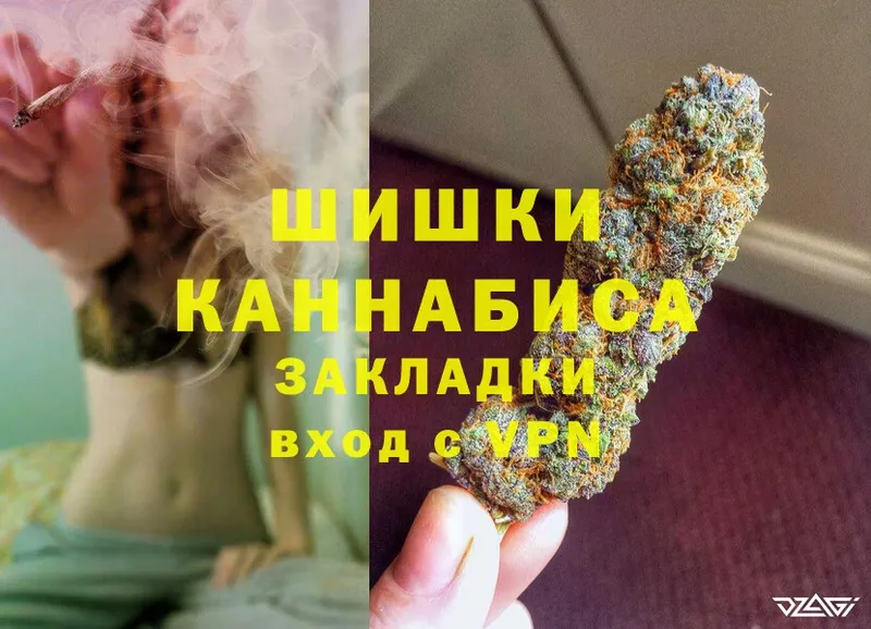 Канабис SATIVA & INDICA  что такое наркотик  Бирюч 